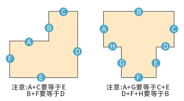 珊瑚绒详情图_41.jpg