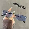 Gafas de Sol Cuadradas Pequeñas de Metal Clásico Retro, Estilo Old Money, Versátiles, Gama Alta, Gafas de Sol con Protección Solar al por Mayor