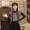 Chaleco de Punto Maillard Wear 2024 Otoño e Invierno Nuevo Este Año Popular Lujo Ligero Drama Coreano Elegante Top Combinable