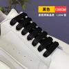 Novos Sapatos Brancos McQueen Cadarço Arco-Íris Gradiente Branco Cadarço Casual Feminino Cadarço Largo Plano Crochê