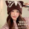 Lindo Gorro de Punto con Orejas de Gato y Mariposa para Mujer Otoño e Invierno Rostro Pequeño Gorro Bolso Cálido Protección para las Orejas Cabeza Grande Gorro de Lana