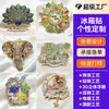 Imanes de nevera metálicos personalizados, imanes de nevera 3D repujados pintados creativamente, imanes de nevera de recuerdo turístico de ciudad