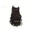 Extensiones de Cabello Hilo de Pescar de Comercio Exterior, Cabello Largo Rizado, Ondas Grandes, Patrón de Ola de Agua, Extensiones de Cabello Cos Sirena, Varias Longitudes