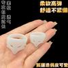 Anillo Complejo Bloqueador de Prepucio Nuevo de Fox Productos para Hombres Bloqueo Sexual Anillo para Esperma Antieyaculación Corrector Largo Invisible Anillo Sexual para Adultos