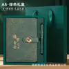 Set de Regalo Caja de Cuadernos Ciudad Prohibida Guochao, Personalizable con Logo, Cuaderno Estilo Chino, Libreta de Registro para Reuniones de Negocios A5