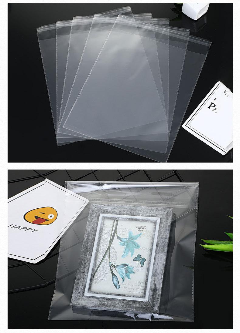 苏晨详情_10.jpg