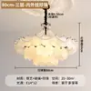 Novo Lustre Retrô Estilo Americano com Conchas para Sala de Estar e Quarto, Luminária Estilo Francês Meados do Século para Sala de Jantar, Luminárias de Luxo Leve e de Alta Qualidade