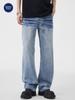 Ropa para Hombre Muqiu Jeans Lavados Destello Explosivo Hombre Corte Limpio Estilo Americano High Street Pantalones Lavados Flor de Corbata