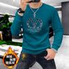 Sudadera Ajustada de Manga Larga con Letras de Pedrería para Otoño e Invierno, Calidad de Alta Gama, Jersey de Cuello Redondo, Marca de Moda para Hombre, Top de Personalidad Creativa
