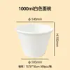 Tigela Descartável de Papel Kraft para Embalagem 850 Papel Kraft Espessado com Tampa 1000ml Tigela para Frutas Lanches Leves Perda de Peso Salada