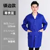 Jaleco azul de manga comprida para homens e mulheres, roupas de trabalho à prova de poeira, atacado, impressão, manga comprida, uniforme de trabalho, resistente ao desgaste