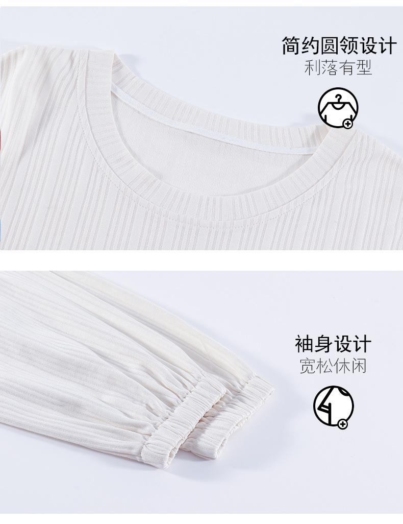 B5161女款_ (6)