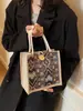 Bolso de Mujer Estilo Étnico de Moda 2026 Nueva Moda Versátil Portátil Bolso de Hombro Bolso de Mano Elegante