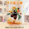 Suporte de Acrílico Personalizado Merchandising de Anime Suporte de Figura Camada Transparente Camada Dupla Inserção de Cartão Suporte de Mesa de Acrílico