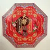 Caixa Grande Octogonal de Liga de Metal Feita de Papel com Abertura Média Produtos Semi-Acabados Dourados Barras e Lingotes de Ouro Sacrificiais para Limpeza de Túmulos Qingming Suprimentos