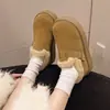 Botas de nieve para mujer, zapatos casuales, zapatos de algodón, suela gruesa, estilo nuevo, forrados de felpa, cálidos, invierno 2026, mocasines