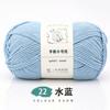 Tejido a mano No. Bufanda tejida a mano de lana gruesa de 2 hilos, material suave, paquete de 6 hilos de algodón de leche, muñeca de crochet