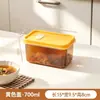 BNBSOficina Lonchera Contenedor de Sopa Apto para Microondas Material de Grado Alimenticio PP Refrigerar Congelar Multiusos