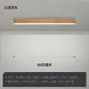Luz de Corredor de Espectro Completo, Luminária de Teto Minimalista Longa com Padrão de Madeira Nórdica, Luz para Hall de Entrada Varanda, Luz LED
