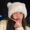 Gorro de peluche con orejas de oso, suave, ceroso y grande, para mujer, otoño e invierno, para calentar y lucir la cara, pequeño, suelto y bonito, con protección para las orejas.