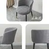 Funda para Silla Curva, Tocador, Silla de Escritorio de Oficina, Funda para Silla Semicircular de Restaurante, Funda Universal para Silla, Todo en Uno