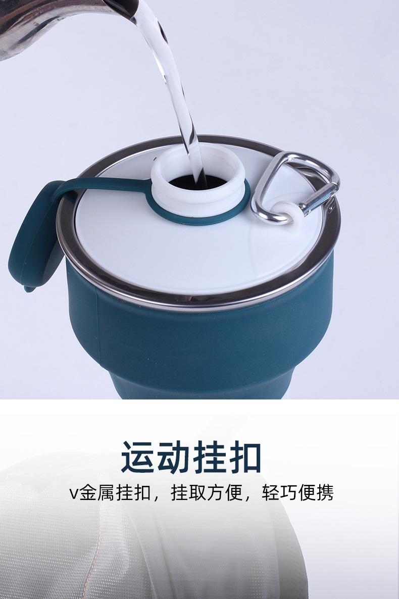 折叠水杯-详情_08