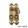 Cerradura de Pestillo de Cobre Puro Estilo Chino Hebilla de Puerta Manija Recta de Puerta de Gabinete Manija de Puerta Estilo Antiguo Candado Pestillo de Puerta Manija de Pestillo Antigua