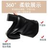 Botas de Piel Suave Suela Suave Tacón Grueso Moda Simple Elegantes Cómodas Punta Redonda Botas de Moda para Personas de Mediana Edad Cremallera Trasera Conveniente Botines para Mujer