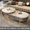 Mesa de centro de madera maciza para sala de estar, uso doméstico, mesa de té ovalada extensible con mesa auxiliar, adecuada para apartamentos pequeños, casas de alquiler, balcones, mesa de té moderna