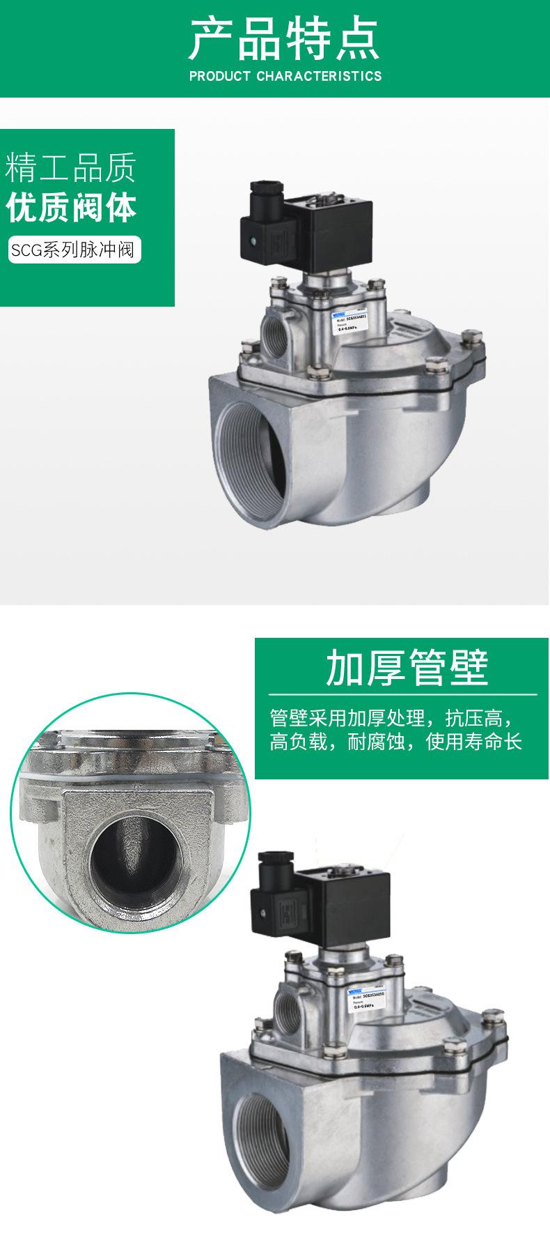详情_09.jpg