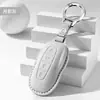 Funda para llave de coche Ford Tourneo de fábrica, cubierta de llave de cuero de vaca de capa superior de alta gama con hebilla, accesorio interior unisex