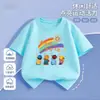 Camiseta Arcoíris Color Caramelo Dopamina Corre con Todas tus Fuerzas Ropa para Actividad de Desempeño del 1 de Junio Estudiante de Primaria