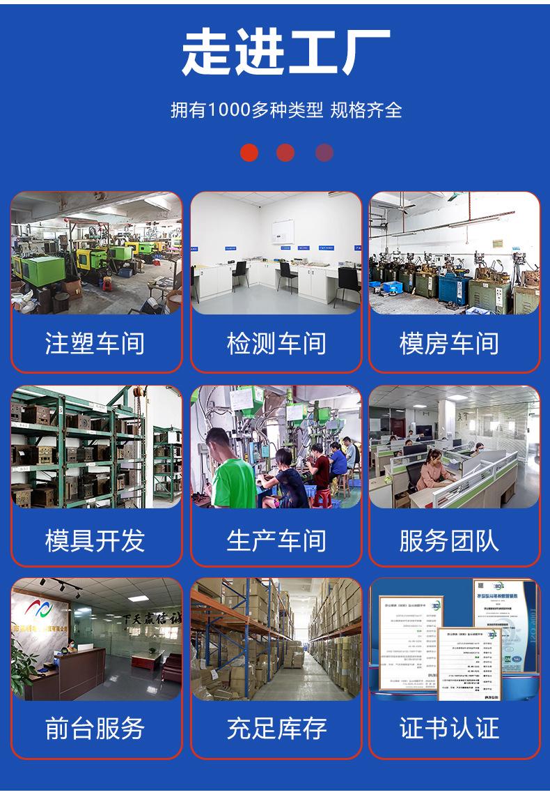 亘利详情_02.jpg