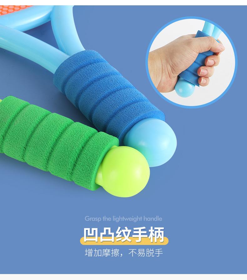 球拍详情_04.jpg