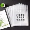 Bolsa de Arquivo Transparente Tamanho Grande A4 Bolsa com Cordão Espesso Bolsa para Documentos Impermeável Grande Capacidade Armazenamento Logotipo Personalizado Publicidade