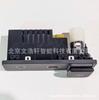 Para Land Rover Interfaz USB L8B2-19E110-CC