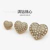 Corazón de Diamante Completo Metal Colgante Chapado Botón Cosido a Mano Chaqueta Abrigo de Mujer Joyería Botón Botón Abajo Camisa Botón Estilo Chanel