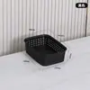 Cesta de Almacenamiento Especial de Plástico para Jardín de Infancia Organizador de Juguetes para Niños Cesta de Gran Capacidad Estante de Almacenamiento para el Hogar Cesta Otros