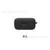 Adequado para Capa Protetora de Fone de Ouvido Sennheiser Momentum True Wireless 4