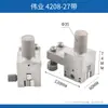 Fabricante Varios Accesorios para Máquina Sierra de Cinta Zhong Deli GB4028330 Weiye GY4028 Cabezal Guía GZ4230