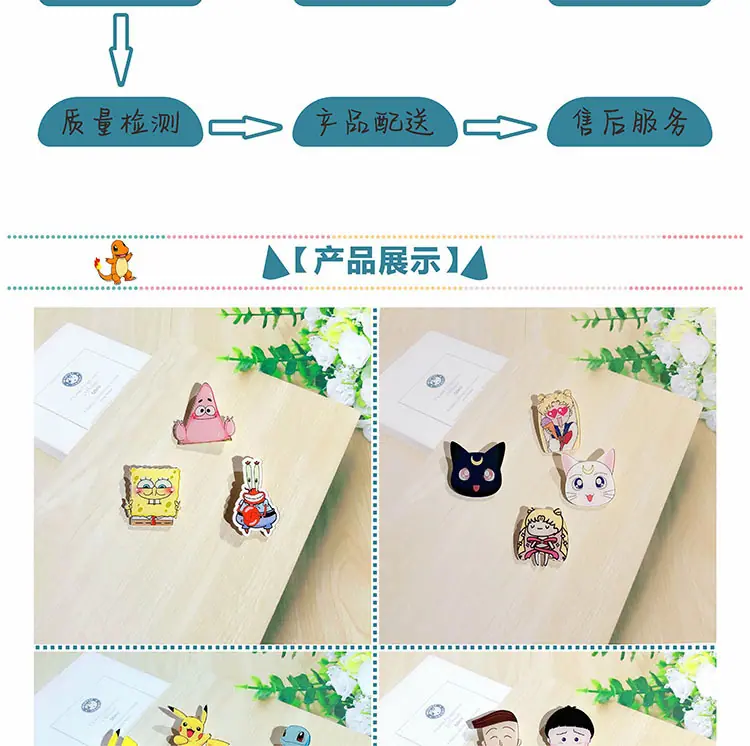 详情8.jpg
