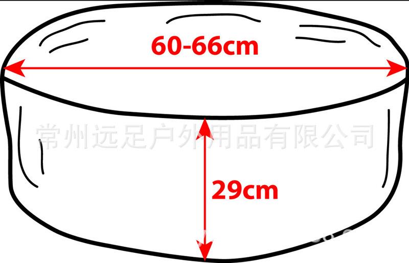 小号