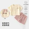 Macacão de Manga Curta para Bebê Pijama de Gaze 100% Algodão Roupas de Casa para Crianças Roupas para Ar Condicionado Verão Cardigã Fino para Bebê Calças Anti-Mosquito