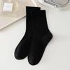 Calcetines apilados para niños calcetines de otoño e invierno calcetines ins modernos sin costuras medias blancas calcetines de confinamiento de primavera y otoño medias negras