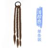 Peluca Trenzas Trenzas de Tres Hebras Trenzas Pequeñas Espiga Trenzas Largas Cola de Caballo para Mujer Mechas Dulce y Picante Trenzas de Boxeo Artificial