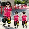 Conjunto de Chaleco de Verano para Niños 2026 Nuevo Conjunto de Dos Piezas de Mezclilla Fresco y Elegante Ropa de Moda de Verano para Niños