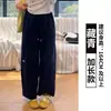 Pantalones de Trabajo Bordados con Corazón Blanco para Mujer, Nuevo Estilo Verano 2026, Petite Cintura Alta Adelgazantes Casuales de Secado Rápido para Senderismo