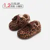 Zapatos para caminar para bebé 2026, zapatillas de entrenamiento alemanas para niños pequeños, zapatos Forrest Gump, zapatos de moda con estampado de leopardo, suela suave, antideslizantes y a prueba de patadas