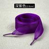 2.0 Cordones de Gasa para Nieve Estilo Coreano Estilo Ballet Cordones de Seda con Moral de Entrenamiento DIY Zapatos Casuales Tenis Cordón para Cordones Par