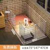 Valla para Perros Estilo Recinto Interior para Mascotas para Uso en Casa, Adecuada para Teddy, Bichón, Corgi, Chihuahua, Perros Pequeños, Puerta para Perros, Jaula para Perros